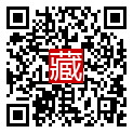 手機掃碼閱讀