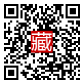 手機掃碼閱讀