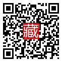手機掃碼閱讀
