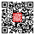 手機掃碼閱讀
