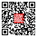 手機掃碼閱讀