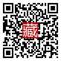 手機掃碼閱讀