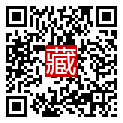 手機掃碼閱讀