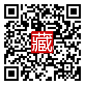 手機掃碼閱讀