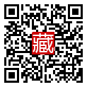手機掃碼閱讀