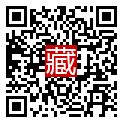 手機掃碼閱讀