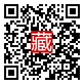 手機掃碼閱讀
