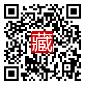 手機掃碼閱讀