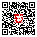 手機掃碼閱讀