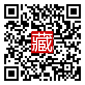 手機掃碼閱讀