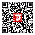 手機掃碼閱讀