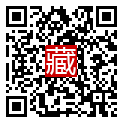 手機掃碼閱讀