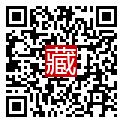 手機掃碼閱讀
