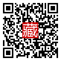 手機掃碼閱讀