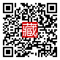 手機掃碼閱讀
