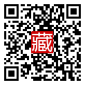 手機掃碼閱讀