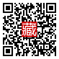 手機掃碼閱讀