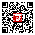 手機掃碼閱讀