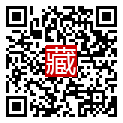手機掃碼閱讀