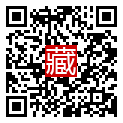手機掃碼閱讀