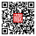 手機掃碼閱讀