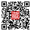 手機掃碼閱讀