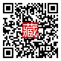 手機掃碼閱讀
