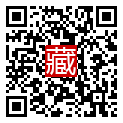 手機掃碼閱讀