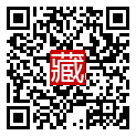手機掃碼閱讀