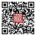 手機掃碼閱讀
