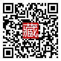 手機掃碼閱讀