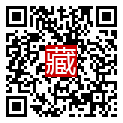 手機掃碼閱讀