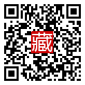 手機掃碼閱讀