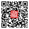 手機掃碼閱讀