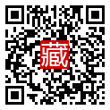 手機掃碼閱讀