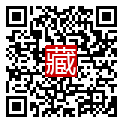 手機掃碼閱讀