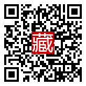 手機掃碼閱讀