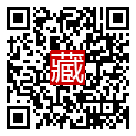 手機掃碼閱讀