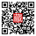 手機掃碼閱讀