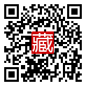 手機掃碼閱讀