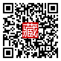 手機掃碼閱讀