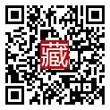 手機掃碼閱讀