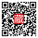 手機掃碼閱讀