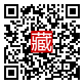 手機掃碼閱讀