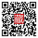 手機掃碼閱讀