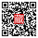 手機掃碼閱讀