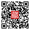 手機掃碼閱讀