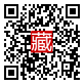 手機掃碼閱讀