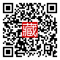 手機掃碼閱讀