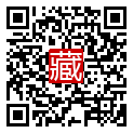 手機掃碼閱讀